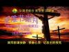 Embedded thumbnail for 除了這個神蹟以外